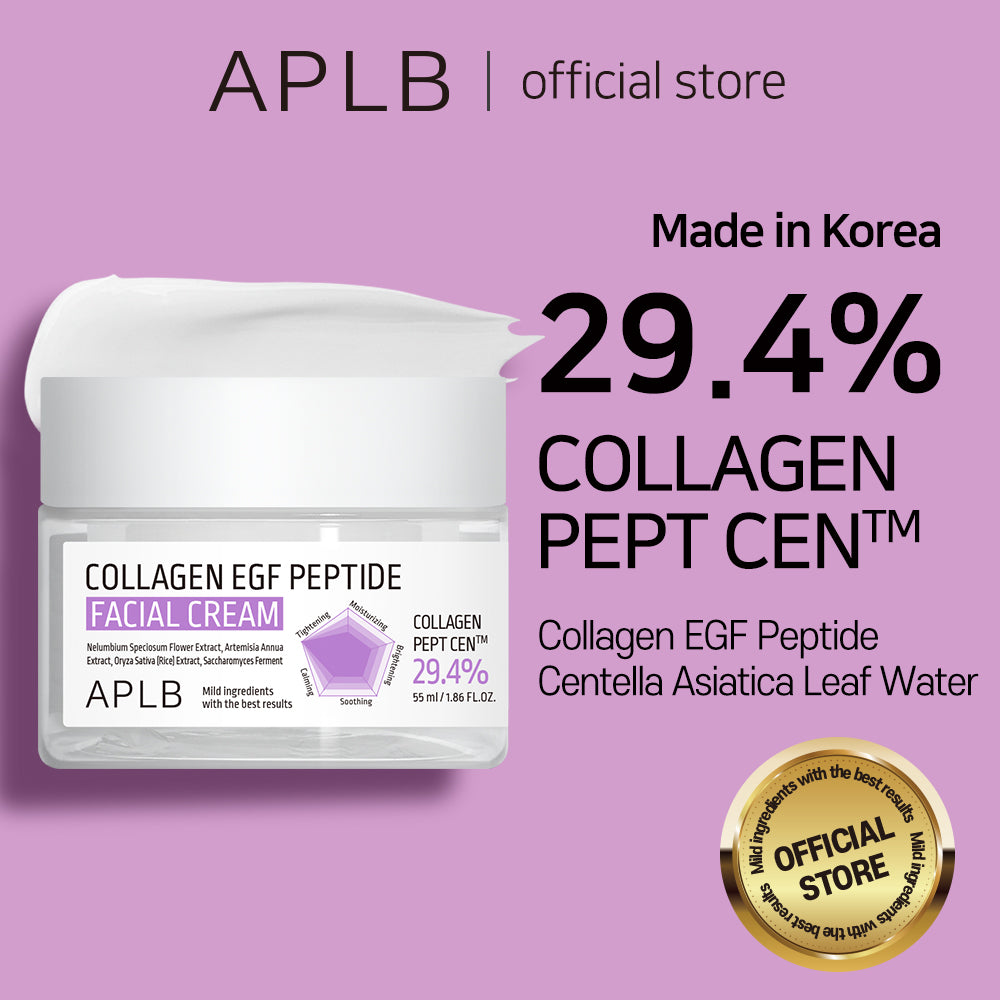 APLB Collagen EGF Peptide Facial Cream - 55 ml
