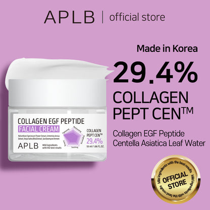 APLB Collagen EGF Peptide Facial Cream - 55 ml