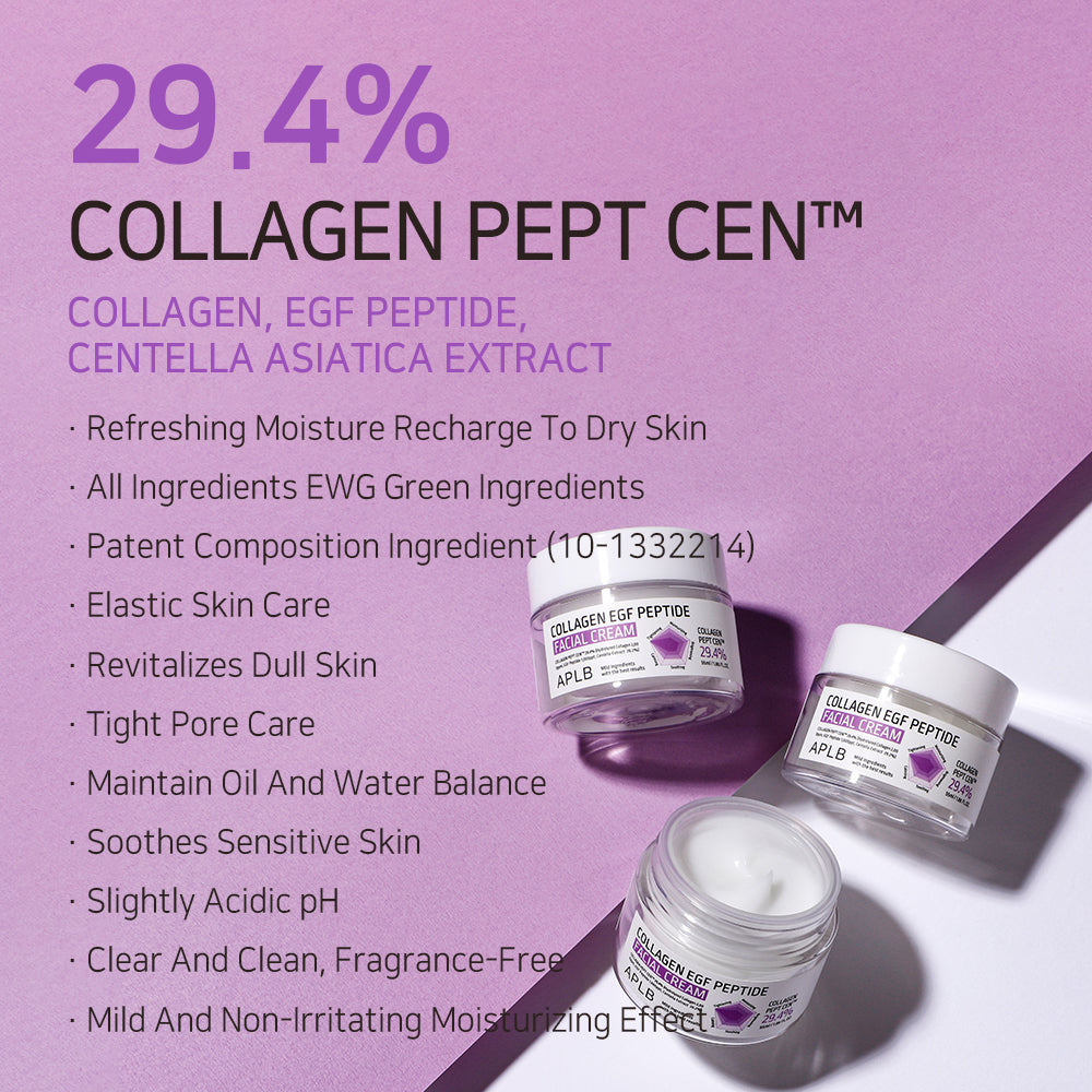 APLB Collagen EGF Peptide Facial Cream - 55 ml