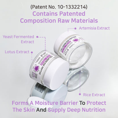 APLB Collagen EGF Peptide Facial Cream - 55 ml