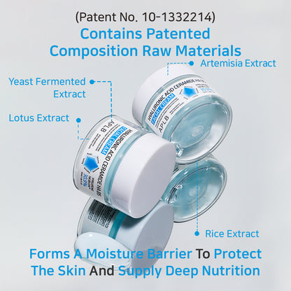 APLB Hyaluronic Acid Ceramide Ha B5 Facial Cream - 55 ml