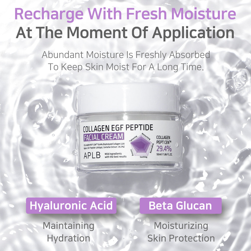 APLB Collagen EGF Peptide Facial Cream - 55 ml
