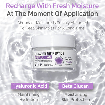 APLB Collagen EGF Peptide Facial Cream - 55 ml